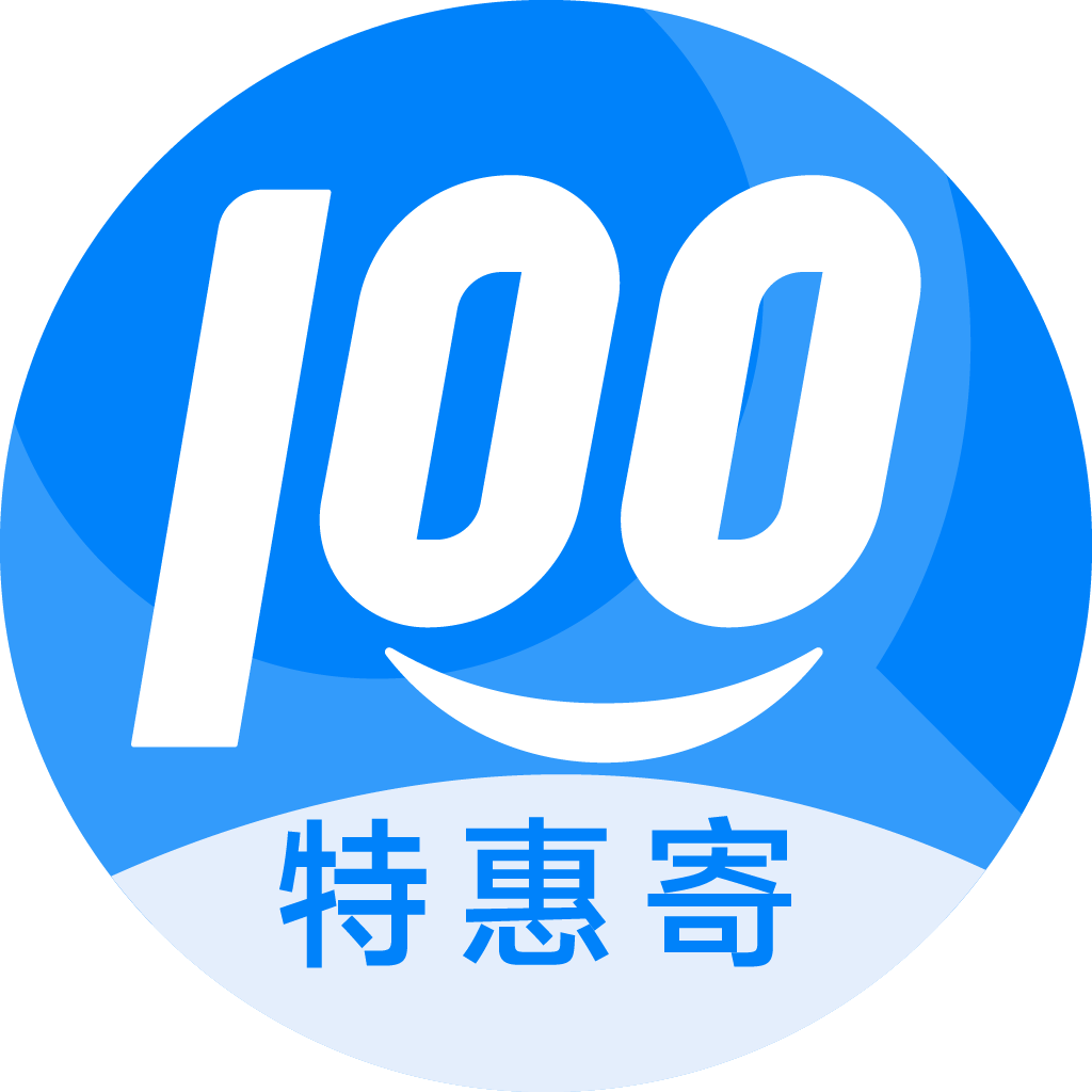 铁力特惠寄优选