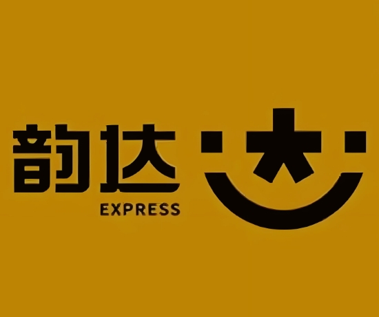 铁力韵达快递